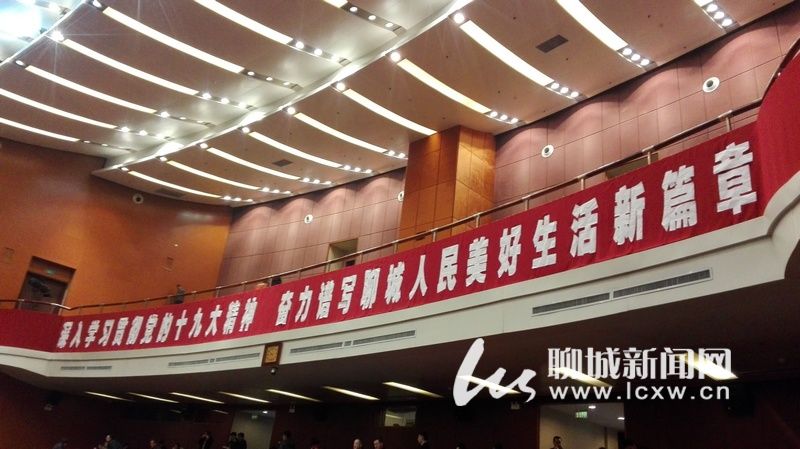 �ĳ�����Эʮ������λ��鿪Ļʽͼ��2