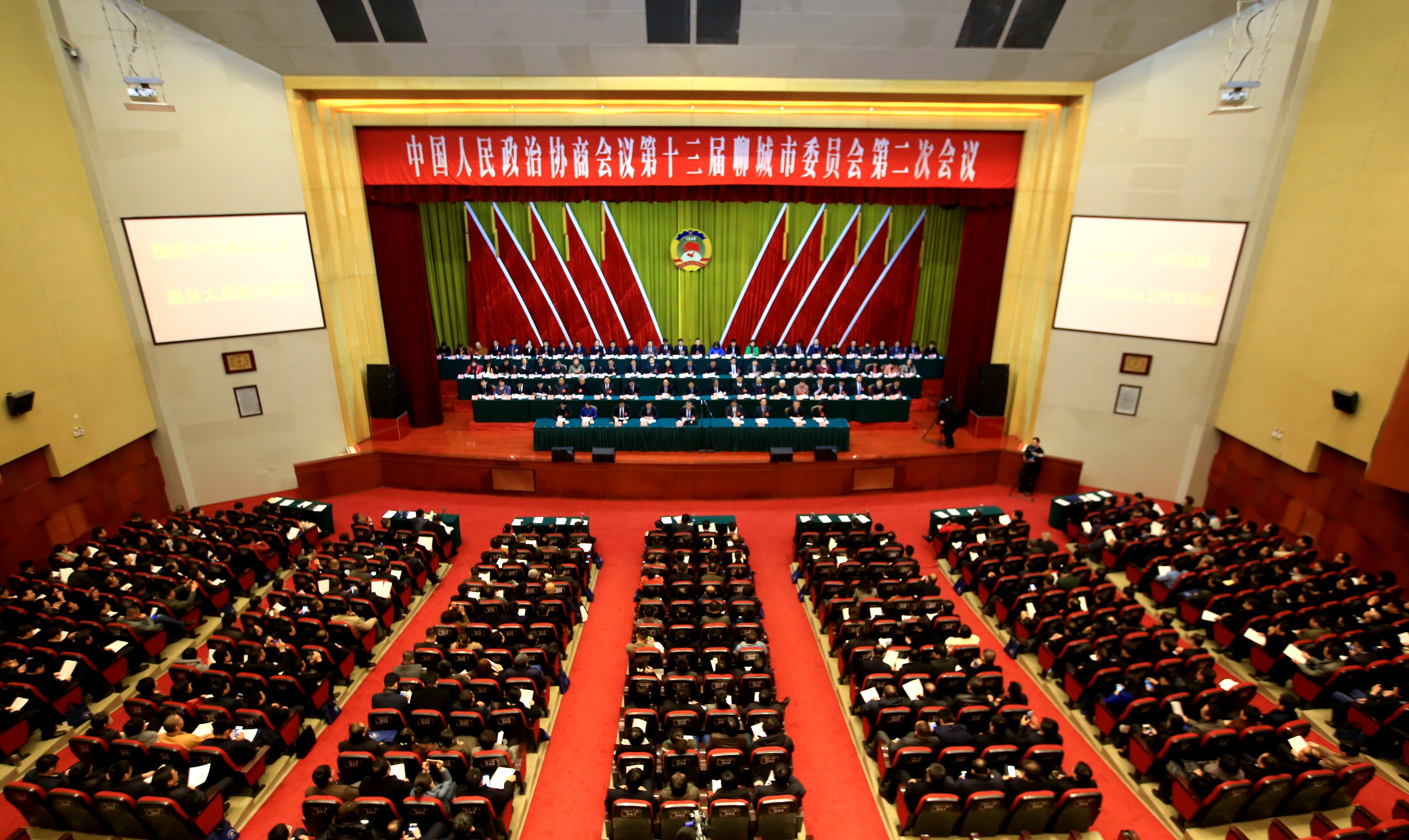 �ĳ�����Эʮ������λ���ʤ����Ļ